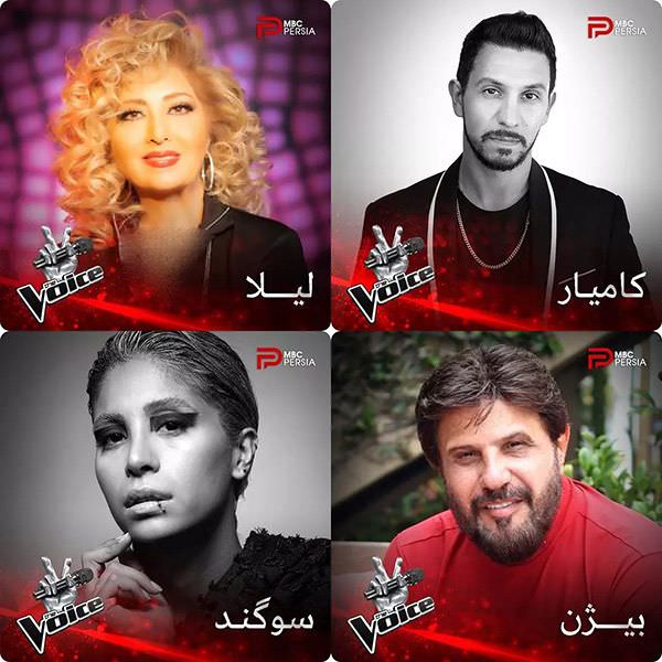 مسابقه The Voice – صدای برتر