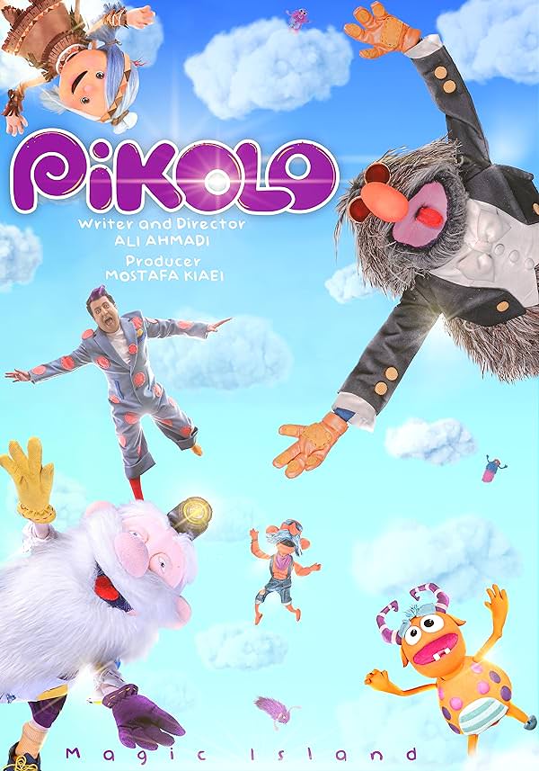 سریال جزیره جادویی پیکولو