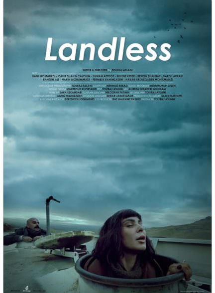 فیلم بی نیشتمان (بی سرزمین)