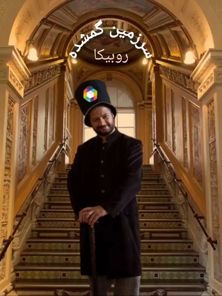 دانلود سریال سرزمین گمشده