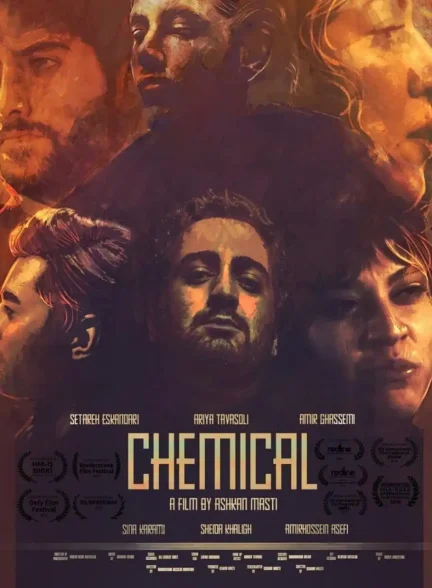 دانلود فیلم کوتاه کمیکال