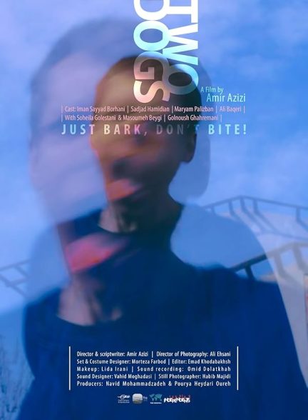 دانلود فیلم دو سگ