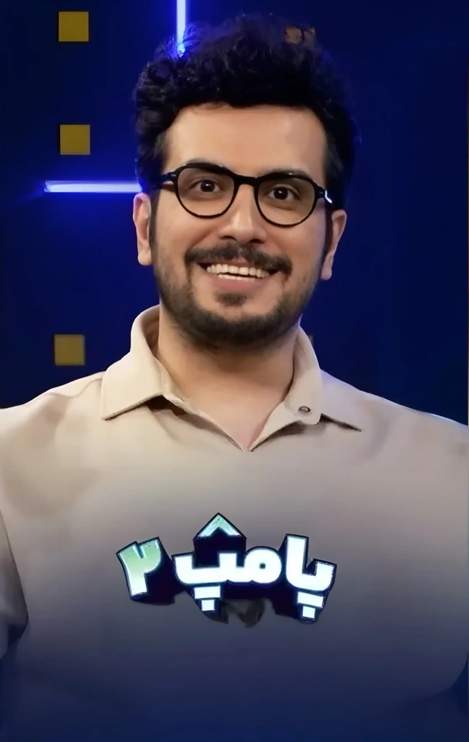 دانلود برنامه پامپ امیرحسین قیاسی